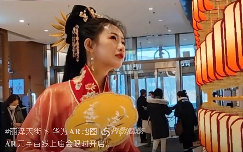 🤫~ 一起感受光影魔炫动画制作 公司带给你的视听盛宴