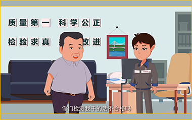 动画制作公司经营范围包括什么