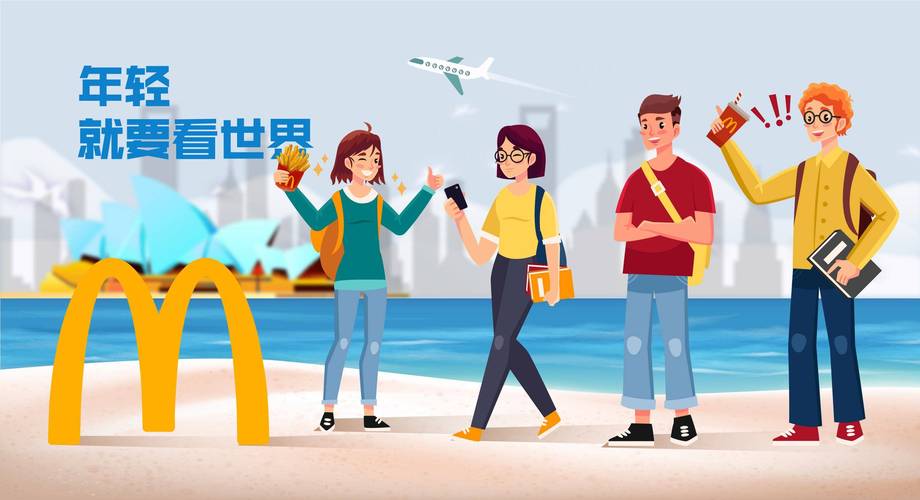 MG动画和flash动画哪个好？区别是什么？