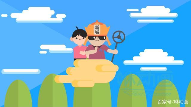 MG二维动画制作公司对修改次数有限制吗？