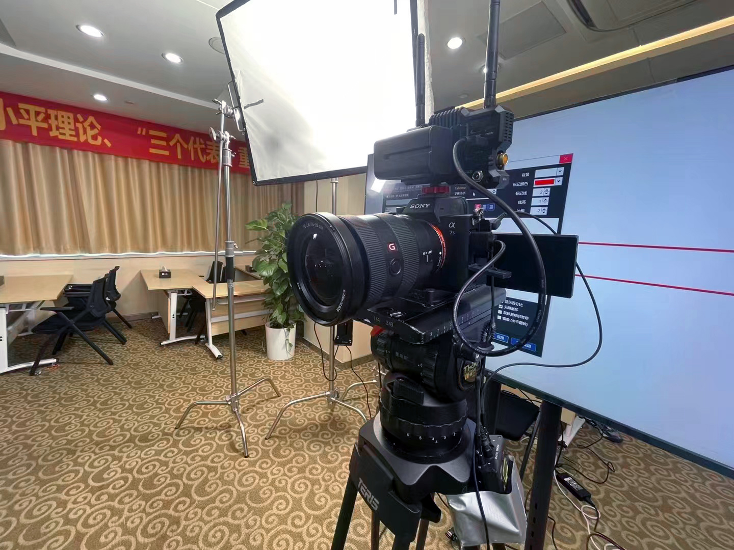 在北京怎么选择视频拍摄公司-光影魔炫说