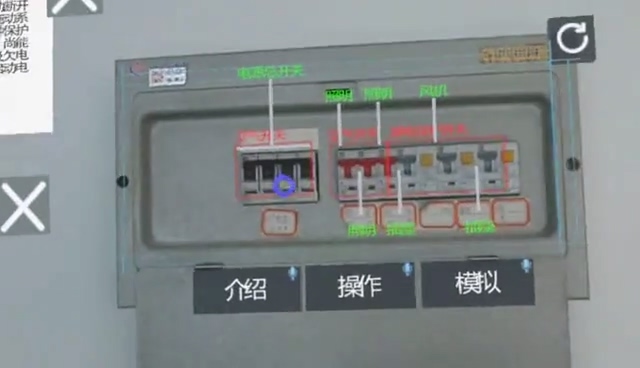 如何挑选适合自己的北京AR制作公司？