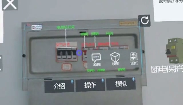 VR/AR动画项目一般常用的付款方式有哪些？