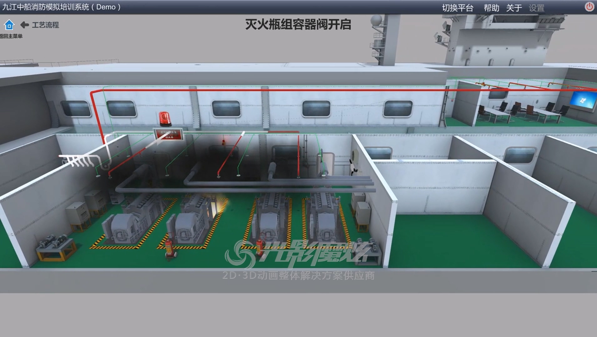 制作一个10分钟的医疗手术模拟VR视频，需要多少费用？