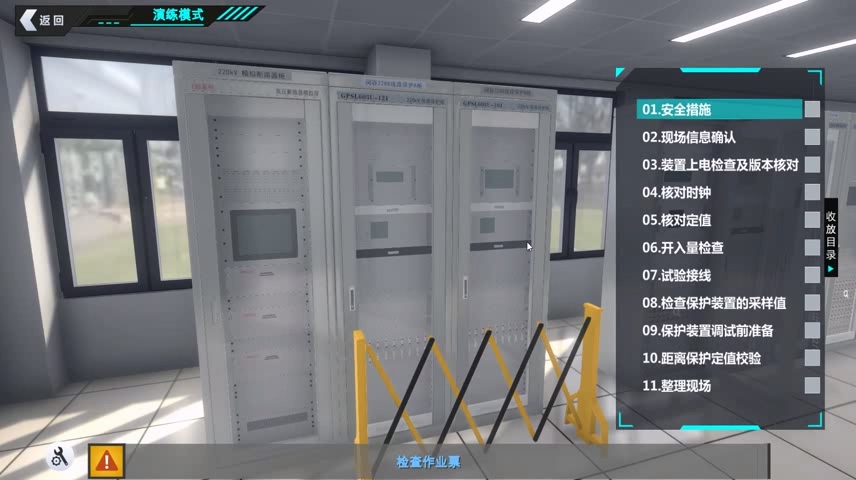 深度剖析北京的VR/AR 设计制作费用：内容创作对报价单的影响