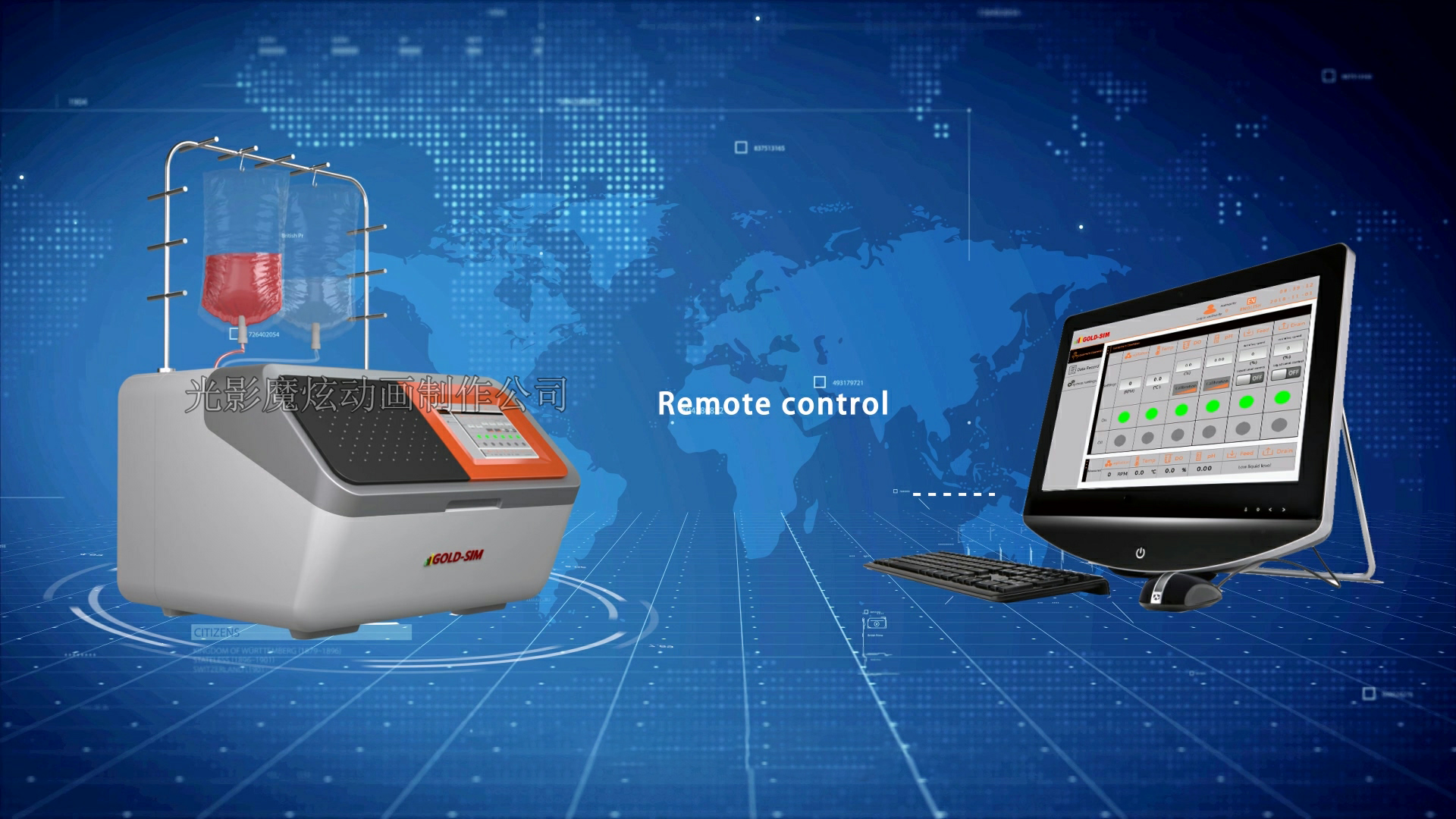 在北京怎样从众多的三维动画制作公司中选出最靠谱的那一家？