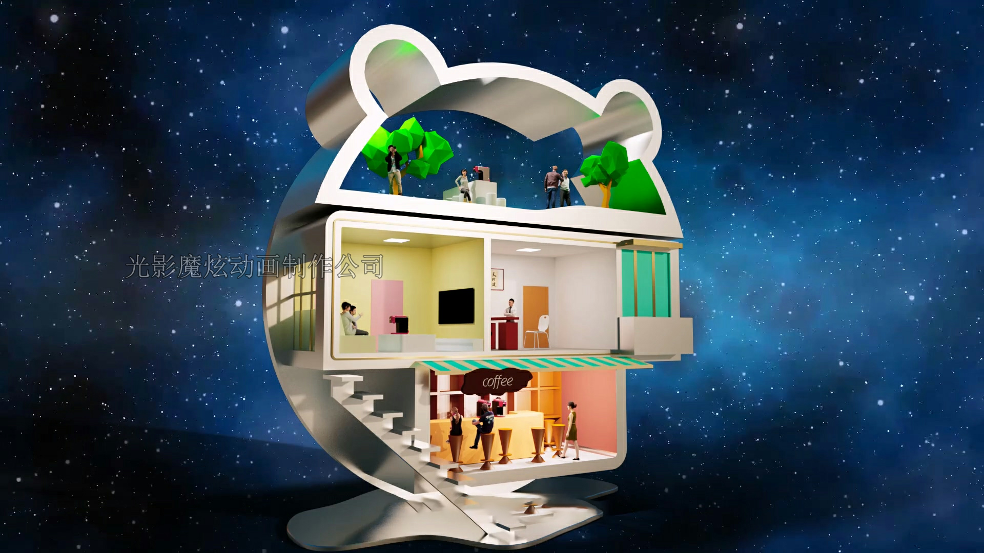 三维动画制作材质纹理编织的真实触感与奇幻之境